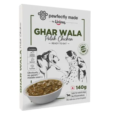 Ghar wala palak chicken