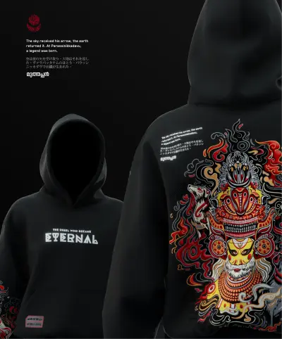 Muthappan | Hoodie | Puff print