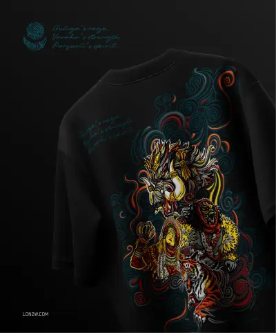 The Tulu Cult X Kantara | Oversized T-shirt | Puff print