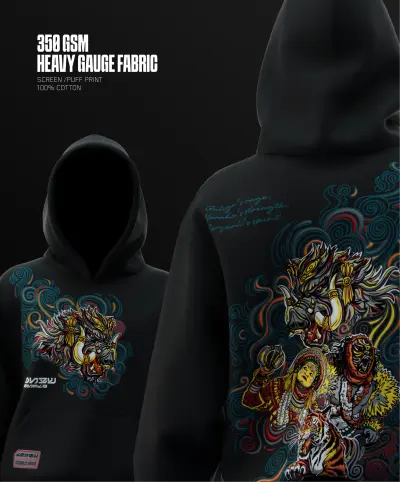 The Tulu Cult X Kantara | Hoodie | Puff print
