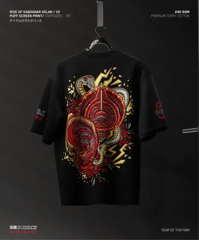 Kandanar Kelan V2 Black | Oversized T-shirt | Puff print