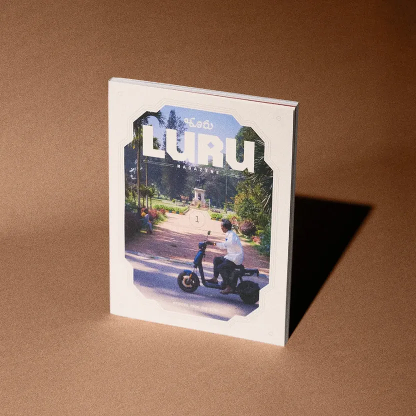 LURU Magazine Volume 1: Box Set